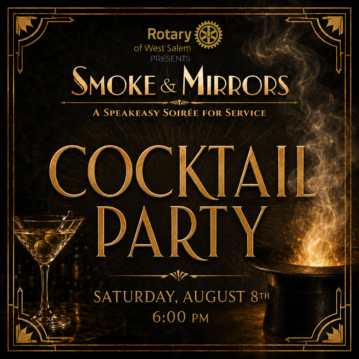 Smoke & Mirrors Cocktail Party